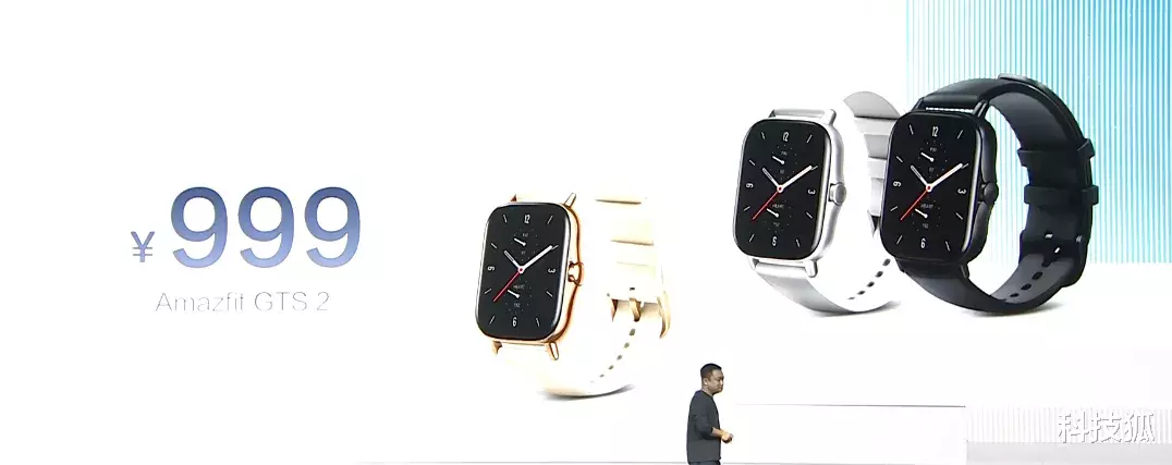 智能手表|不到Apple Watch价格一半，多款智能手表发布