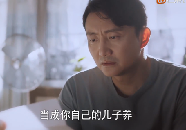 以家人之名|以家人之名:贺梅给李爸写过信,但从没告诉子秋,看清内容,好心机!