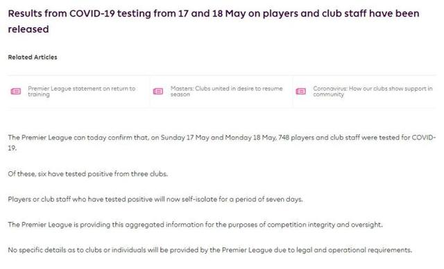 「deft」核酸检测6人阳性 英超重启进入倒计时?威尔士苏格兰都停赛了