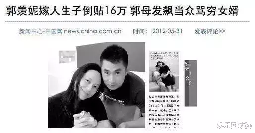 歌舞|「查无此人」大概是对她最好的报复