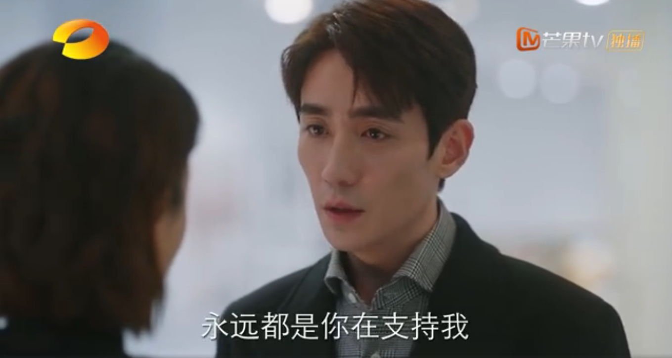 全员加速中|编剧是谁?《亲爱的自己》大结局全员BE,完全不按套路出牌的结局
