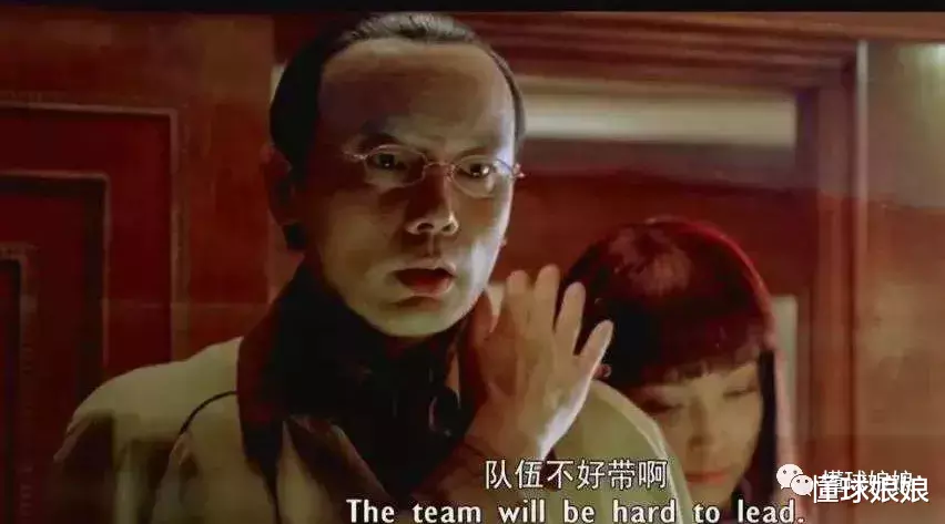 沃伦|复赛第一场就搞内讧!0分1个篮板也敢狂喷球队老大,崩了