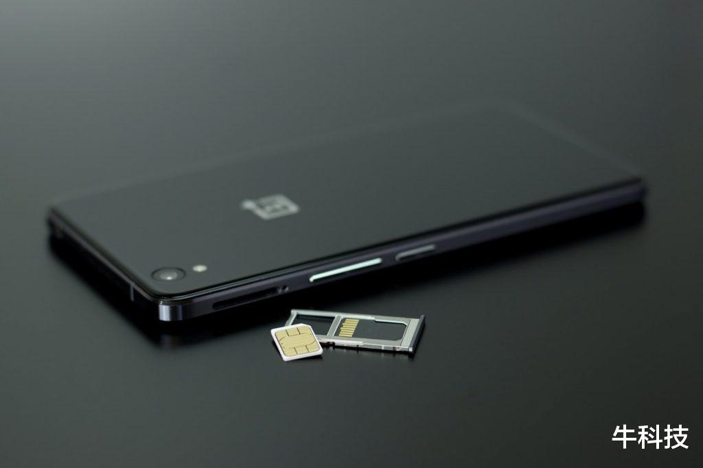 |LG Uplus曝光新技术：未来手机或不再需要SIM卡