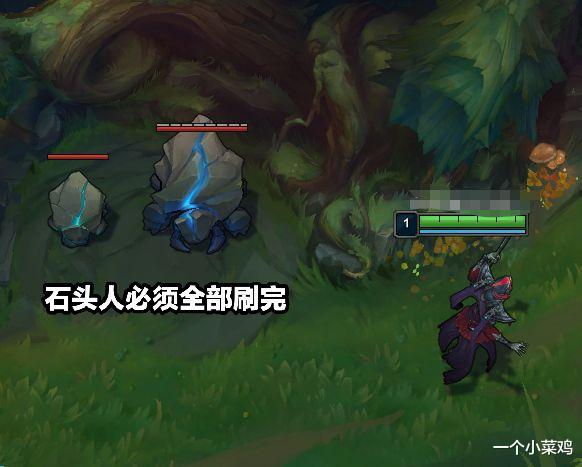 打野|LOL：S11版本野区大改，石头人必须全部清完，AP打野集体入土