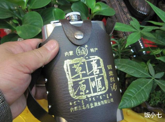 「二锅头」中国度数最高的4种白酒，二锅头只能排最后，第1种敢喝的人不多