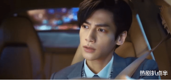 罗云熙|罗云熙新剧开播，身高不够吻戏太猥琐，蜡笔小新眉毛很出戏