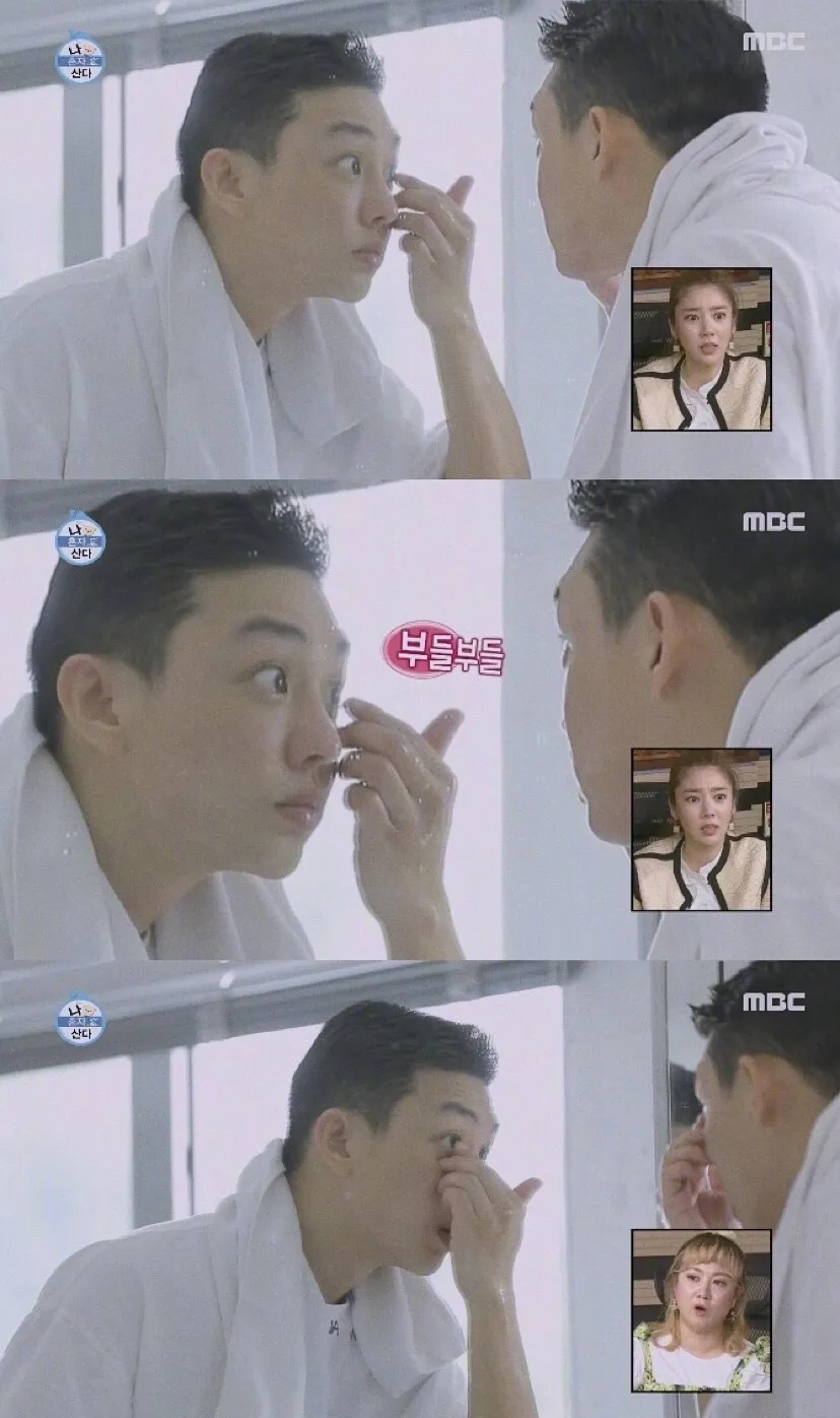 刘亚仁|顶流男神58亿独居豪宅大曝光,中韩网友全傻眼:猫也有独卫?!