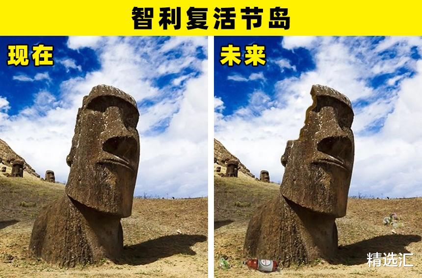 天文|因为人类的存在，未来将在地球上逐渐消失的6个地方