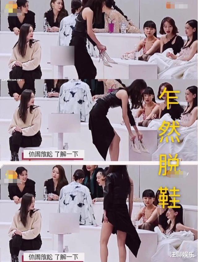 乘风破浪的姐姐：70亿票房女星，却在《浪姐》里一轮游，“咖位”决定镜头和晋级？