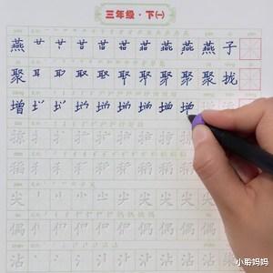 衡水中学|衡水中学到底有多“狠”?学生字迹堪比“印刷体”,网友:有啥用