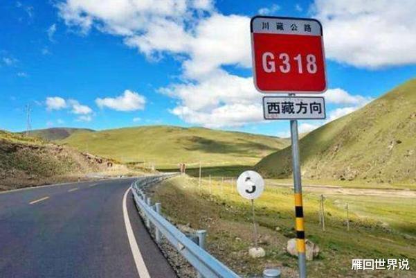 穷游|穷游女在网上吐槽：川藏线上搭个便车，还要满足司机的3个要求