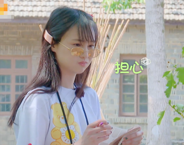 郑爽▲谭松韵张新成挖土藏礼物，谁注意郑爽说了啥？吴奇隆马上插话救场