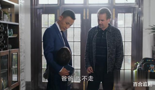 幸福还会来敲门|《幸福还会来敲门》大结局：有幸福有遗憾，更多的是意难平？