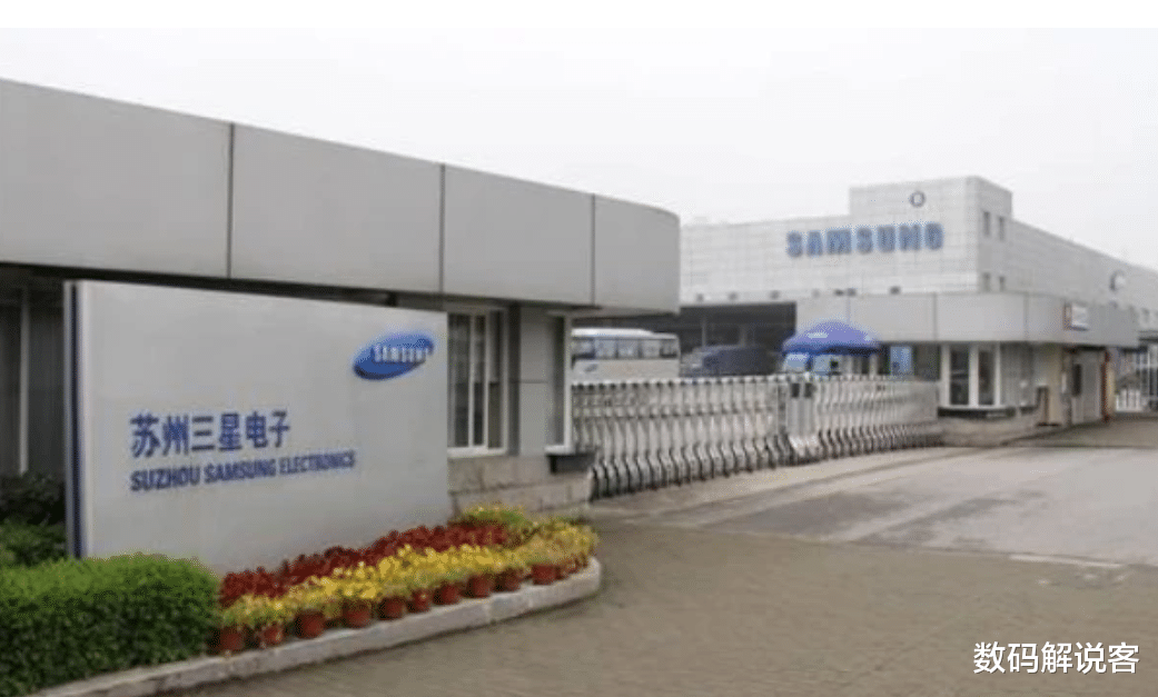 三星|三星无奈宣布,又一业务被国产品牌击垮,小米、海信立下大功