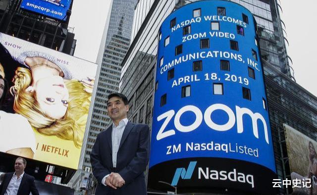 tiktok|只因中国标签?TikTok危难之时,ZOOM主动从中国“退场”!