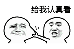 ▲大学最“冷门”专业出炉