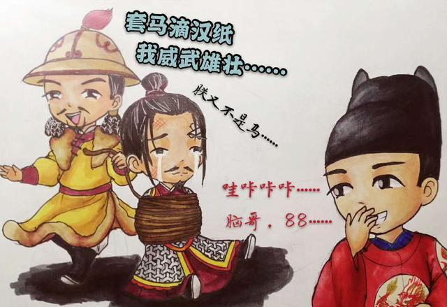 朱棣|当揭开“天子守国门系列”的荒谬言辞之后，为何很多人不淡定了