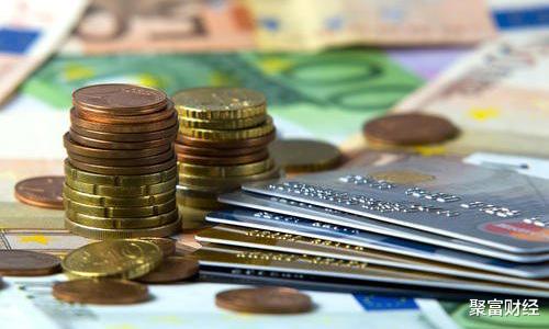 [信用卡]“信用卡新规”来袭，其中还有一个“大坑”？“卡奴”必须要知道