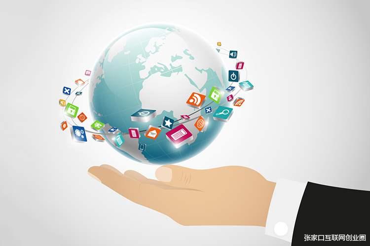 「电子商务」什么是互联网老手，他们又如何赚钱