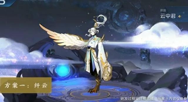 李白|9号新赛季确认开启，李信世冠皮肤“神魔”太帅，李白典藏皮肤3形态确认？