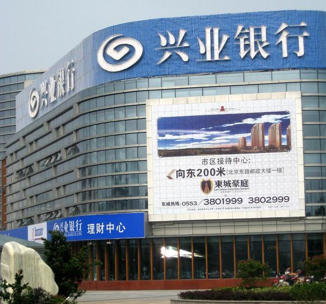 利息@去银行存款三年，工作人员却说存两年更合算，为什么？