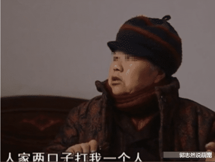 再婚二十五年后被赶出家门, 七旬母亲回家请求赡养, 儿子: 惹不起