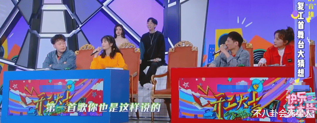 #谢娜#《快本》谢娜又双标？对千玺礼待有加，却冷淡回应张雨剑只说一字