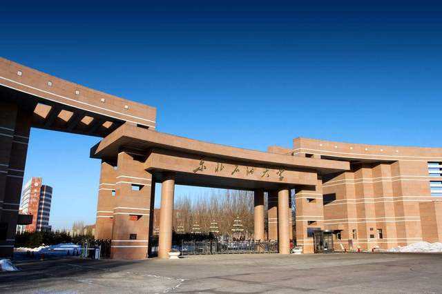 大学排名■“全国重点大学”今何在—盘点94所“全国重点大学”的现状