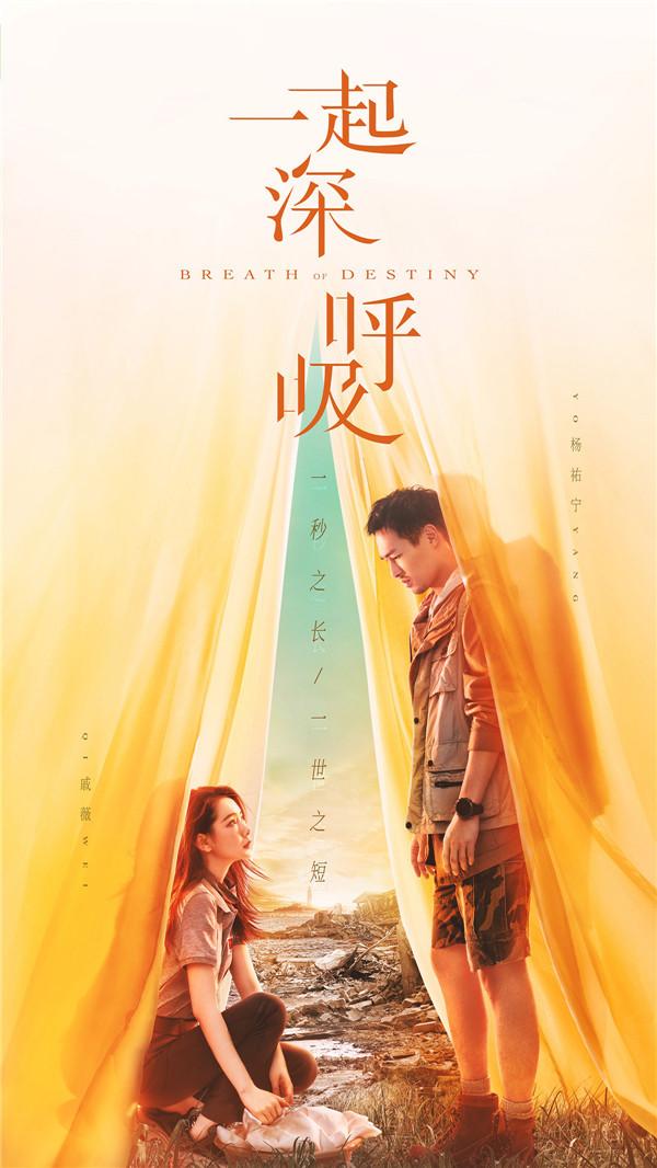 【沉默的真相】喜爱悬疑片的你准备好烧脑吗？6部悬疑剧即将来袭。