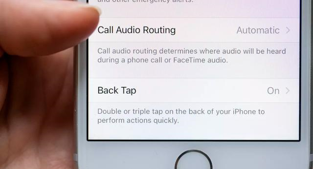 iPhone|苹果一个巨牛的功能：新旧iPhone都支持，很多人还不知道