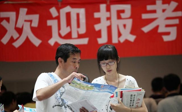 东北财经大学|今年“最惨”的4所一本大学,多次征集仍无人填报,原因很现实