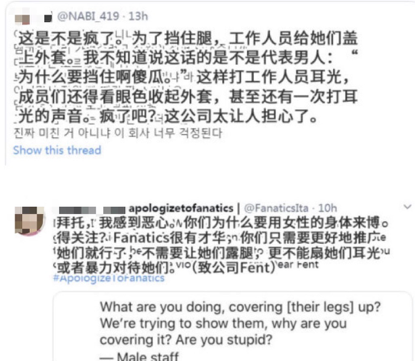 杨璐|本以为是众星捧月，原来现实生活中地位这么低？