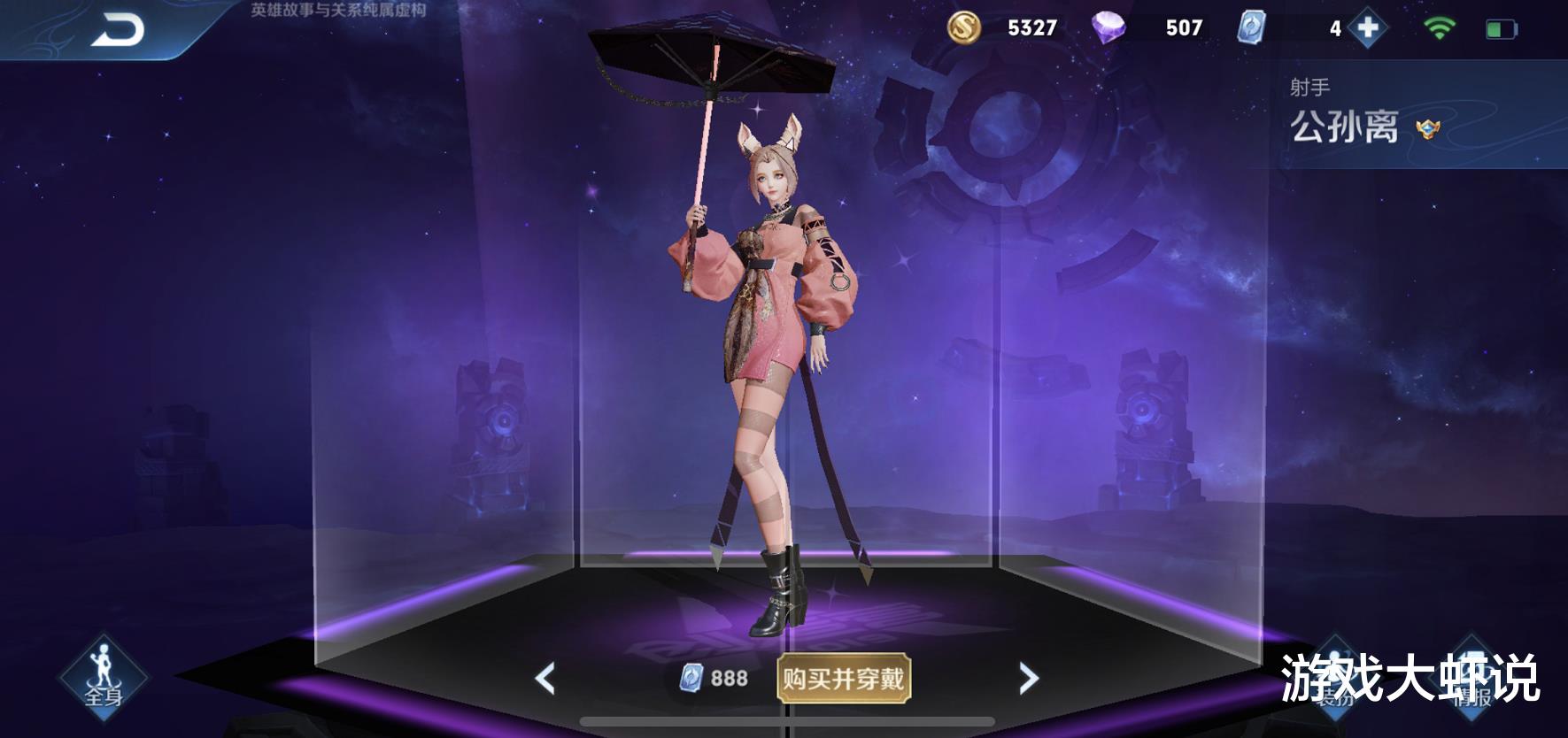 百里守约|最值得苦练的射手，高端局没天敌，碾压后羿吊打守约