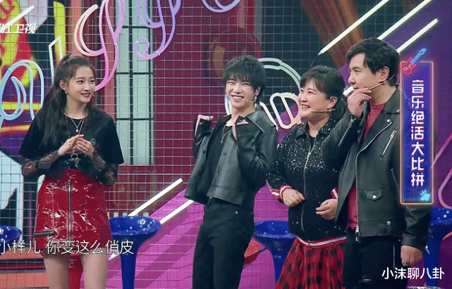 华晨宇■《王牌5》华晨宇最喜欢的一个环节，不是音乐类游戏，ET都知道