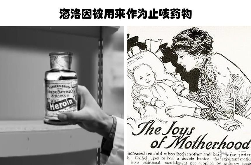 肝癌@看似荒唐，历史上却被认为很正常的7件事情