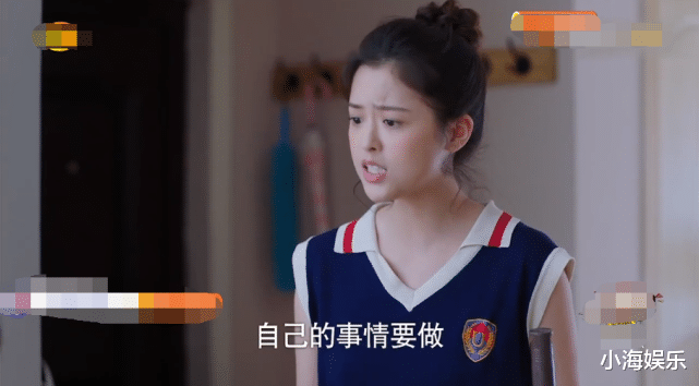 陈婷|以家结局：李海潮圆满，陈婷“摘桃”不成反赔了女儿，赵华光最惨