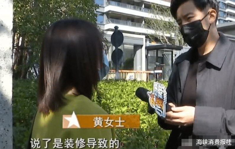 光纤|女子装修新房，被物业骗了1400块不承认，一张照片让物业闭嘴