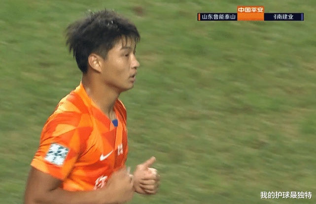山东鲁能|李霄鹏再现神换人！鲁能21岁奇兵登场4分钟立功 反超恒大登顶