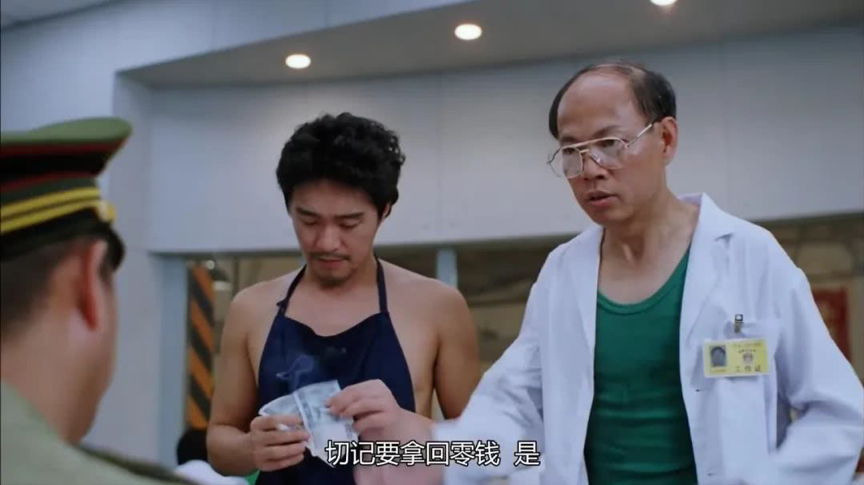 电影▲周星驰电影《国产凌凌漆》：10个令人胆寒的现实镜头，你看懂了吗？