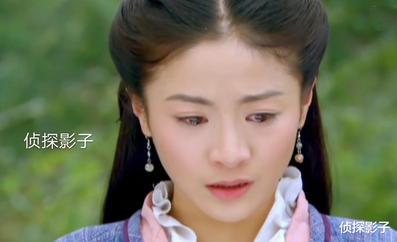 张一山|12年的古装剧，男主等了女主二十年，女主转世后忘记男主爱上男二