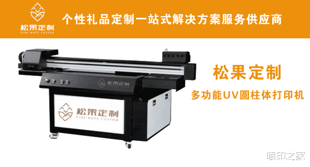 火爆抖音的3D无缝壁画，依旧是广告行业的蓝海！（附安装步骤）