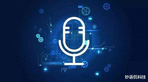 索尼|“实体清单”也没辙，何止华为又一巨头取得突破，助攻华为！