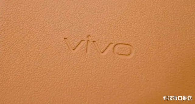 vivo|vivo在售最贵的手机，好用吗？