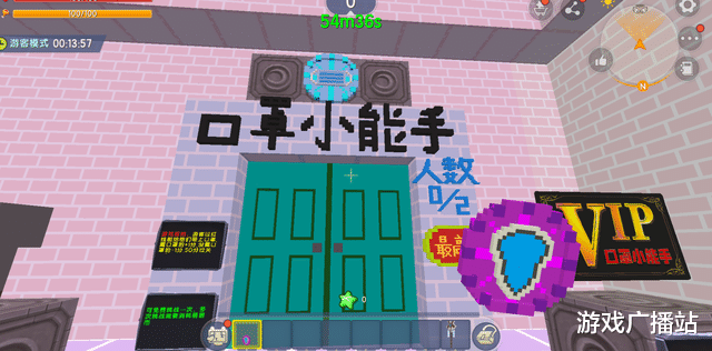 游戏广播站 迷你世界：防疫到底多重要，这张地图让你亲身体验