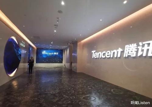 苹果|苹果和微信二选一？腾讯正式表态，这次不用勉为其难