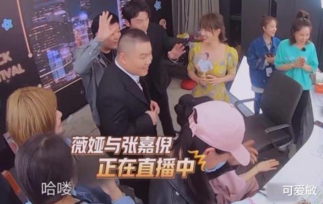 张嘉倪|极限最尴尬女星，全部人都无视她，场面一度尴尬