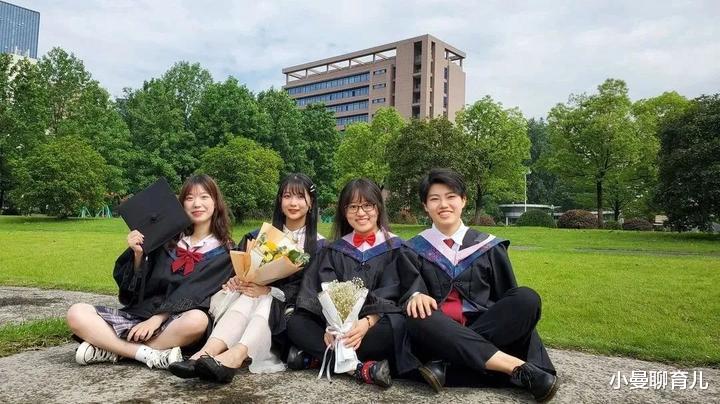 中山大学|2020华南高校教学质量排名，中山大学榜首，华南农大挤入前五