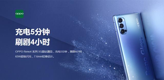 vivo|从“厂妹机”到名品牌，为啥没人说OPPO和vivo低配高价？