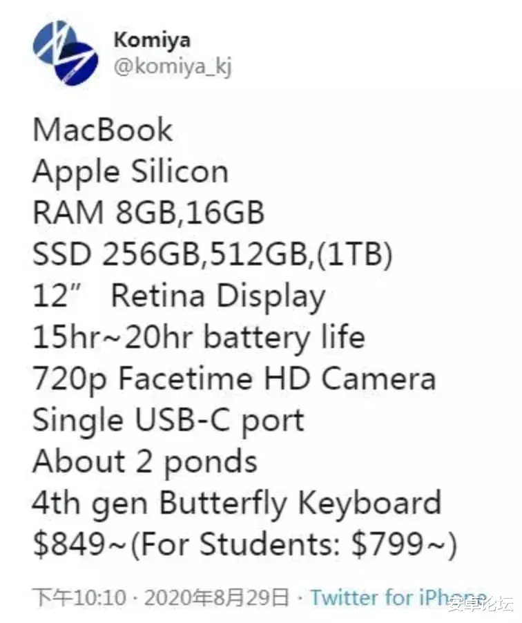 苹果|四部手机、一个平板还带一个表!今年苹果挤得牙膏有点多?