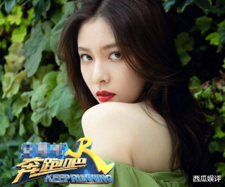 [奔跑吧兄弟]张翰带5位女明星录制《奔跑吧》？人数有点多，跑男家族热闹啦！